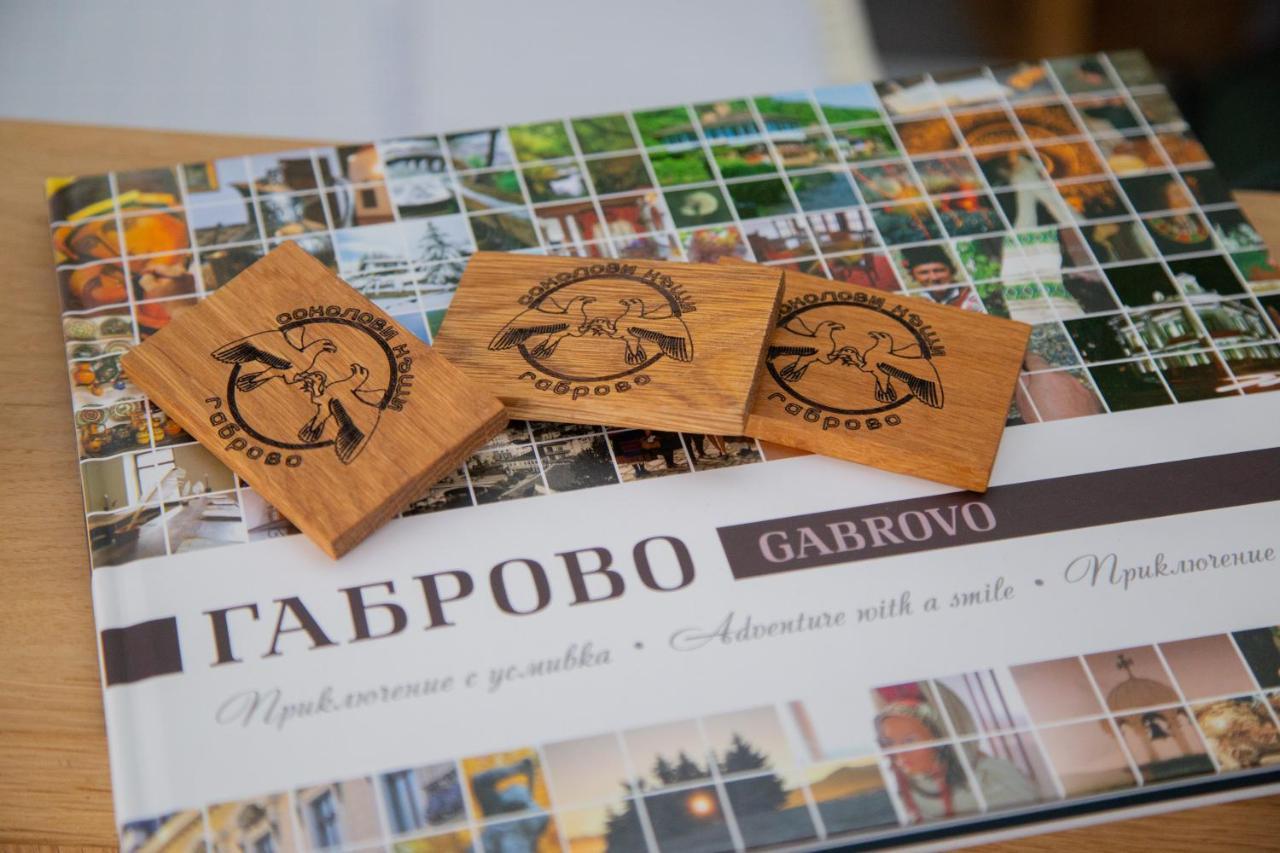 Соколови Къщи Gabrovo Extérieur photo